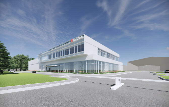 LG Chem strengthens closer support for global customers by establishing tech centers in the United States and Europe